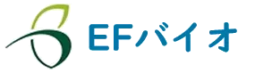 EFバイオ
