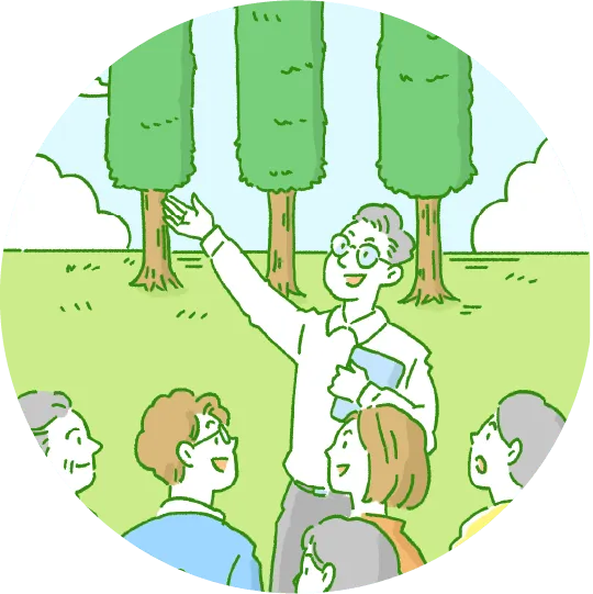 事業についてイメージ画像